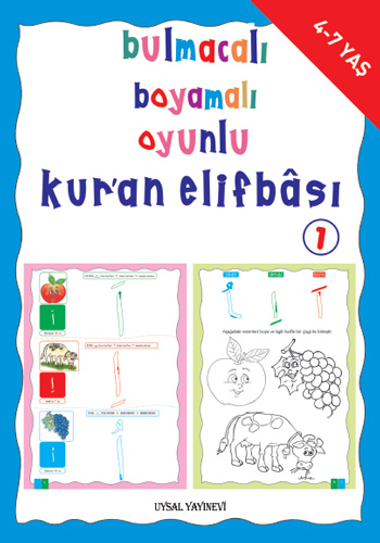 Bulmacalı Boyamalı Oyunlu Kur'an Elifbası 1