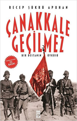 Çanakkale Geçilmez