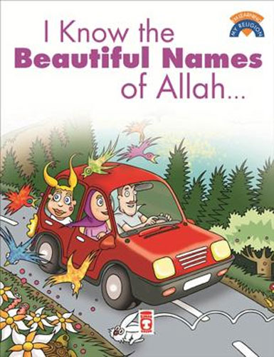 I Know The Best Name Of Allah 