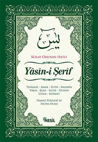 Yasin-i Şerif