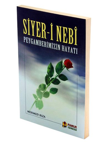 Siyer-i Nebi 