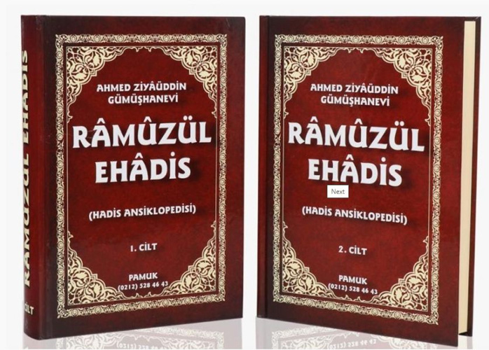 Ramuz ül EHadis - Hadis Ansiklopedisi 2 Cilt Takım (Ciltli)