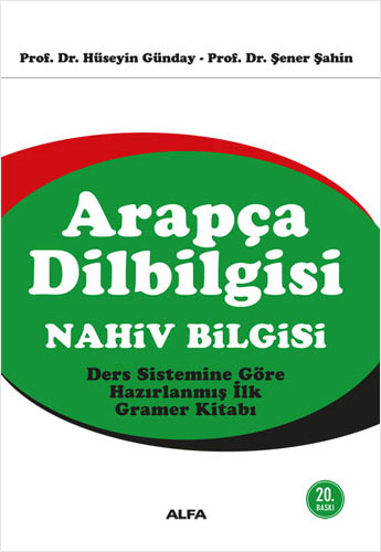 Arapça Dilbilgisi - Nahiv Bilgisi