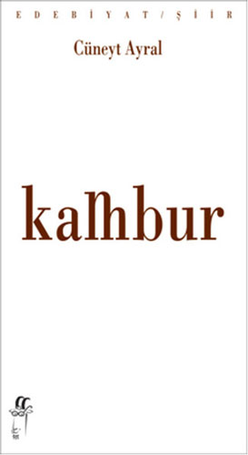 Kambur