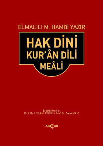 Hak Dini Kur’an Dili Meali - Orta Boy (Ciltli)