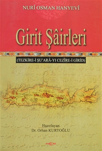 Girit Şairleri