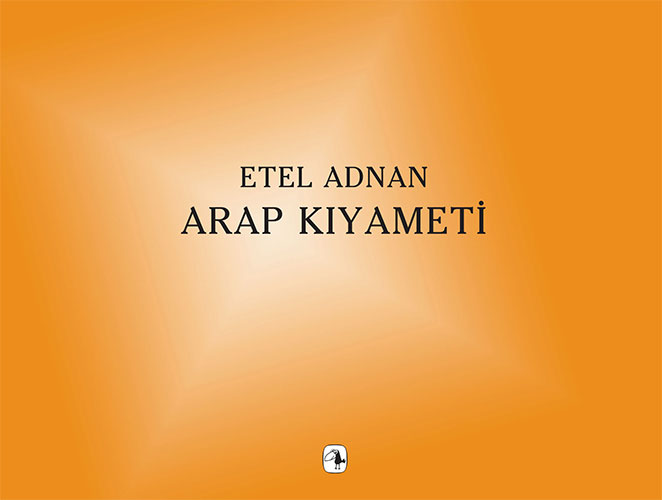 Arap Kıyameti