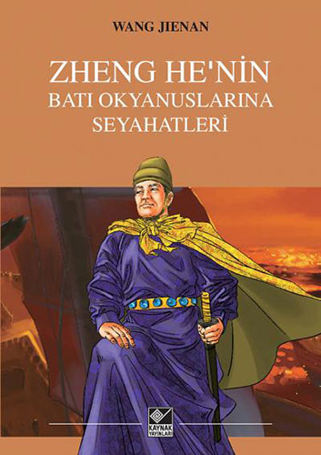 Zheng Henin Batı Okyanuslarına Seyahatleri