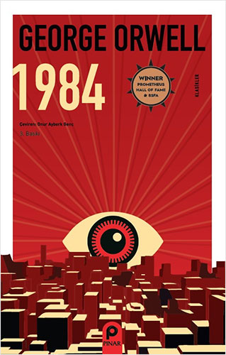 1984