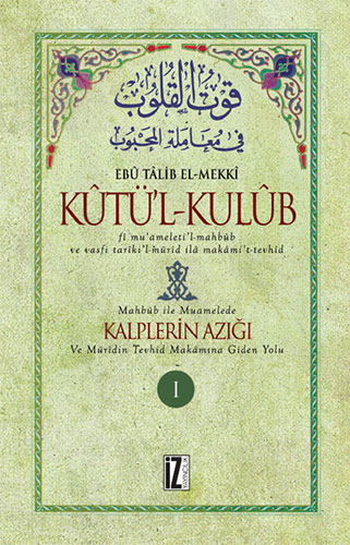  Kûtü’l-Kulûb - 4 Cilt Takım (Ciltli)