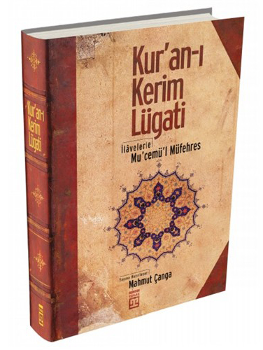 Kur'an-ı Kerim Lugati (Ciltli)