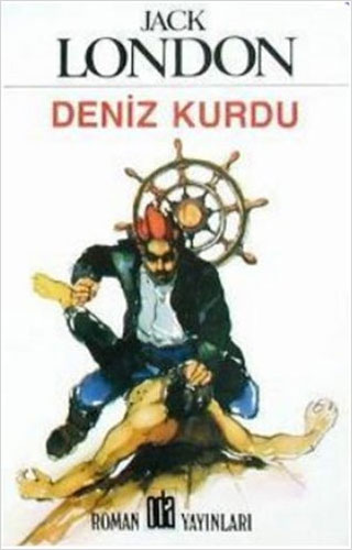 Deniz Kurdu