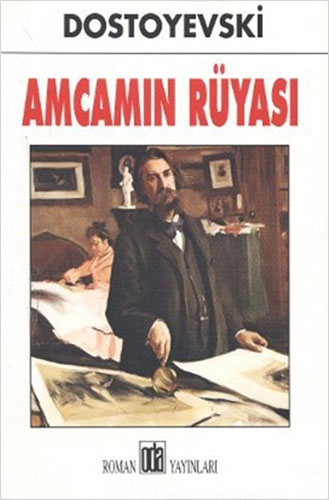 Amcamın Rüyası