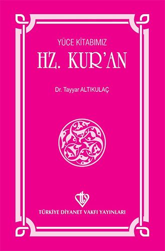 Hz. Kur'an