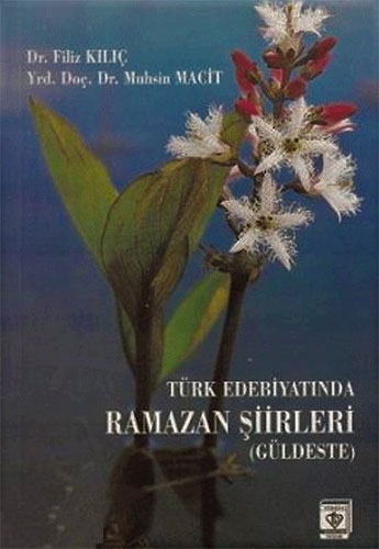 Türk Edebiyatında Ramazan Şiirleri