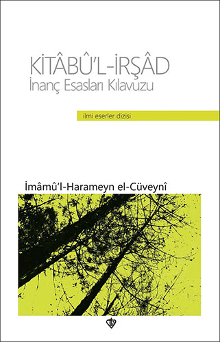 Kitabü'l-İrşad