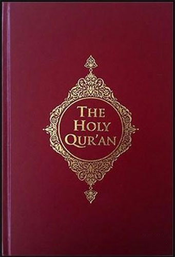 The Holy Qur'an - Kur'an-ı Kerim Meali İngilizce (Ciltli)