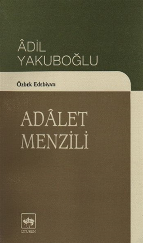 Adalet Menzili