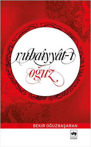 Rubaiyyat-ı Oğuz