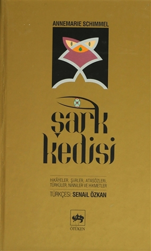 Şark Kedisi