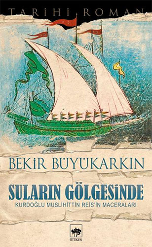 Suların Gölgesinde