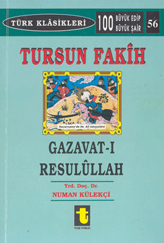 Tursun Fakih Gazavat-ı Resulullah