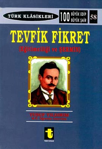 Tevfik Fikret 