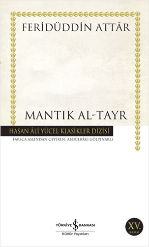 Mantık Al-Tayr