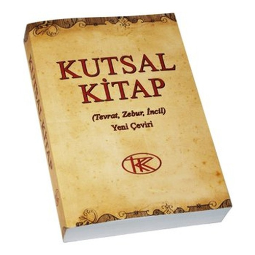 Kutsal Kitap Tevrat, Zebur, İncil