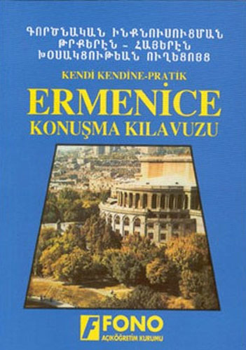 Ermenice Konuşma Kılavuzu