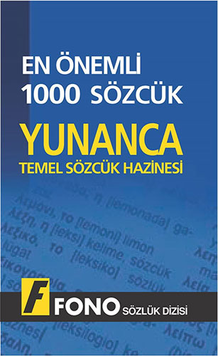 Yunanca İlk 1000 Sözcük