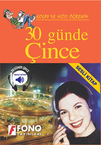 30 Günde Çince (Sesli Kitap)