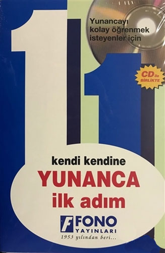 Kendi Kendine Yunanca İlk Adım