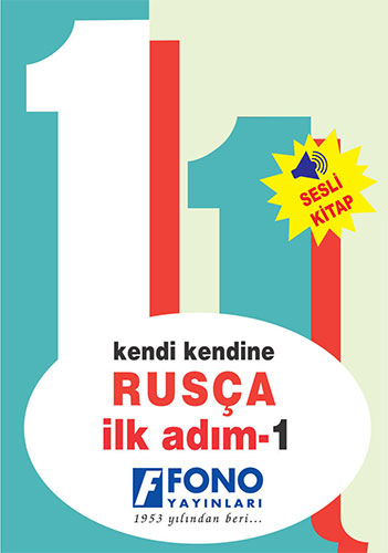 Rusça İlk Adım-1 (Sesli Kitap)