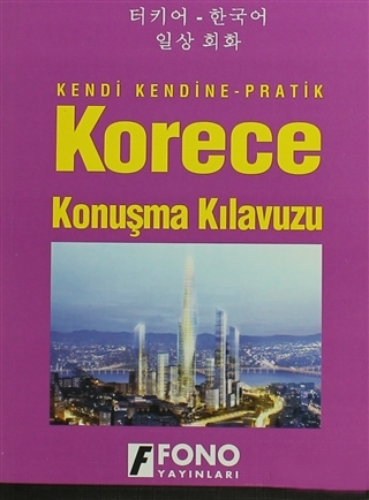 Korece Konuşma Kılavuzu