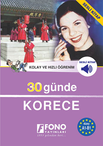 30 Günde Korece (Sesli Kitap)