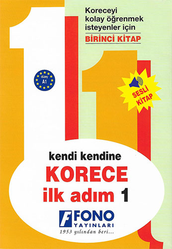 Kendi Kendine Korece İlk Adım 1 (Sesli Kitap)