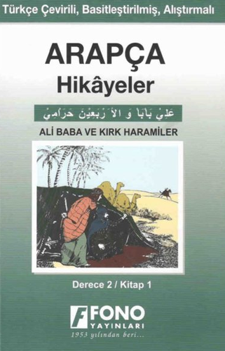 Arapça Hikayeler - Ali Baba ve Kırk Haramiler - Derece 2 (Cep Boy)