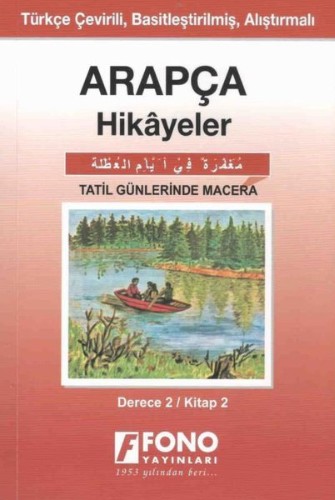 Arapça Hikayeler - Tatil Günlerinde Macera (Cep Boy)