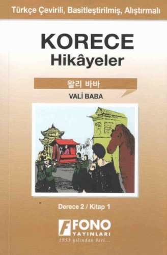 Korece Hikayeler - Vali Baba (Cep Boy)