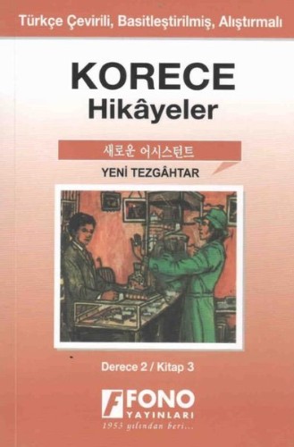 Korece Hikayeler - Yeni Tezgahtar (Cep Boy)