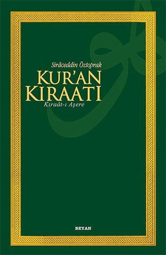 Kur’an Kıraatı