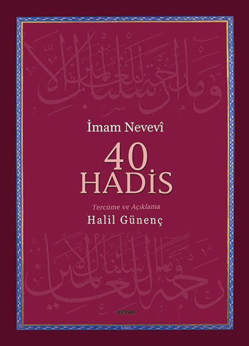 40 Hadis (Ciltli)