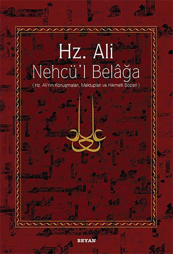 Hz. Ali - Nehcü’l Belağa