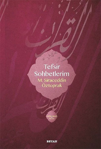 Tefsir Sohbetlerim 1 (Ciltli)