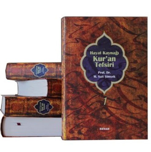 Hayat Kaynağı Kur’an Tefsiri Sempatik Boy - 5 Kitap Takım Kutulu (Ciltli)