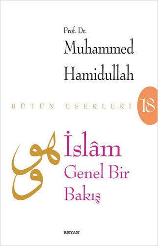 İslam - Genel Bir Bakış