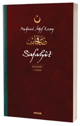 Safahat - Safahat 1. Kitap