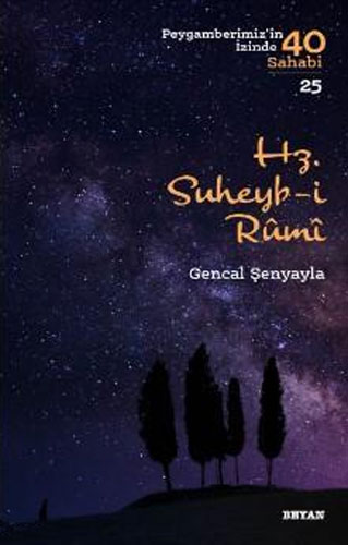 Hz. Süheyb-i Rumi