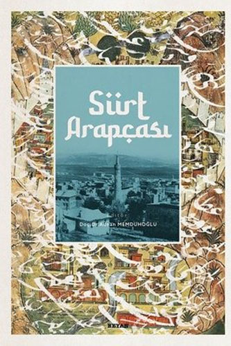 Siirt Aarapçası (Ciltli)